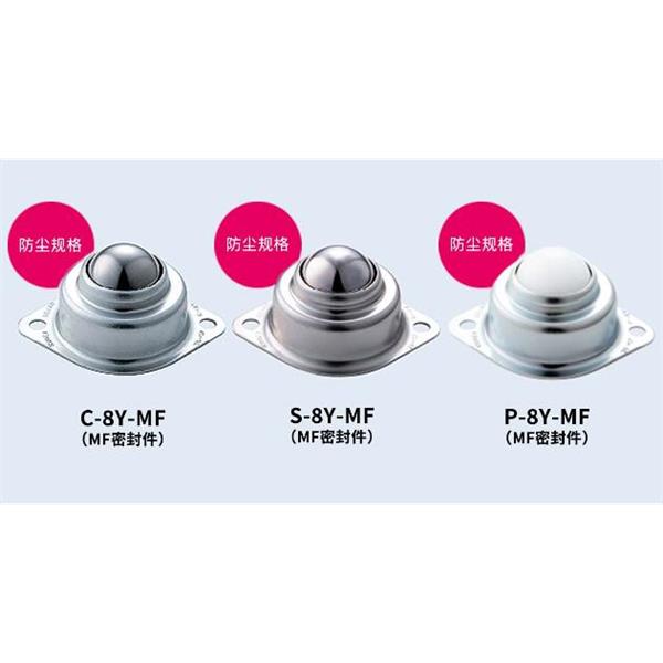 FREEBEAR壓力機(jī)用氣動(dòng)舉模機(jī)FAD22T-700