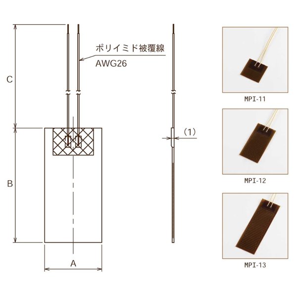 SAKAGUCHI坂口電熱高溫?zé)犸L(fēng)發(fā)生器（無焰火炬）No.799