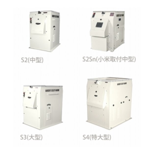 MARU日本進口自動面粉機MSP-2S