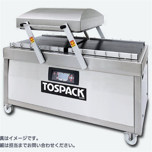 TOSEI東精精密真空包裝機(jī)V-602GII