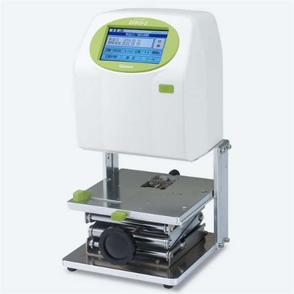 日本TOSEI自動(dòng)整形機(jī)HS-1