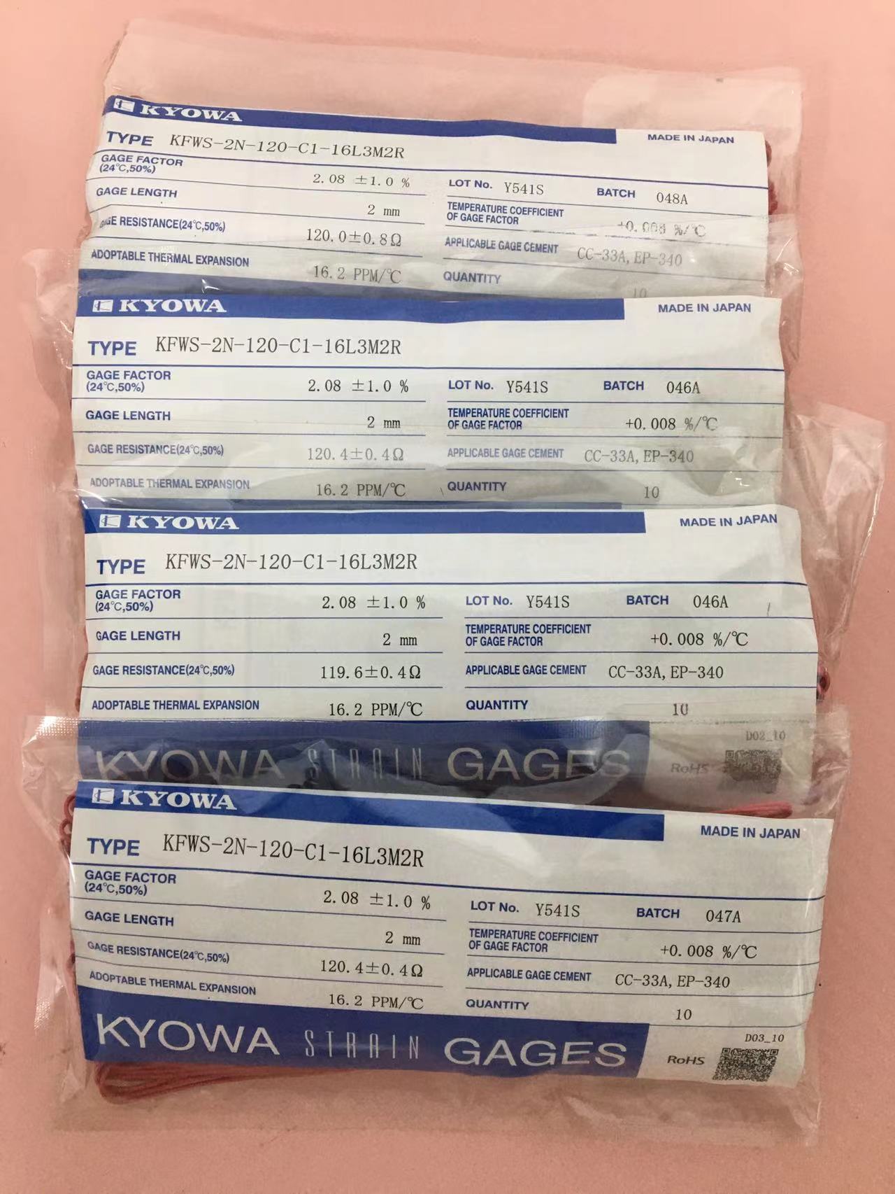 共和KYOWA應(yīng)變片的選型指導