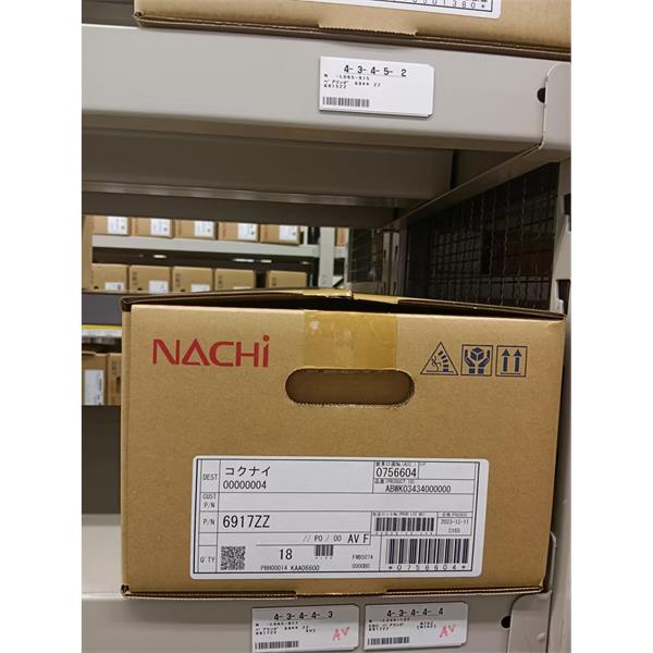 中村供應(yīng)日本NACHI拉奇柱塞泵PVS-2B-22RQ2A4-12