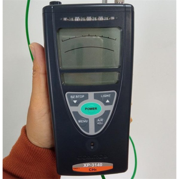 新宇畝日本cosmos緊湊型NV-100D單點有毒氣體和半導(dǎo)體材料氣體檢測報警器