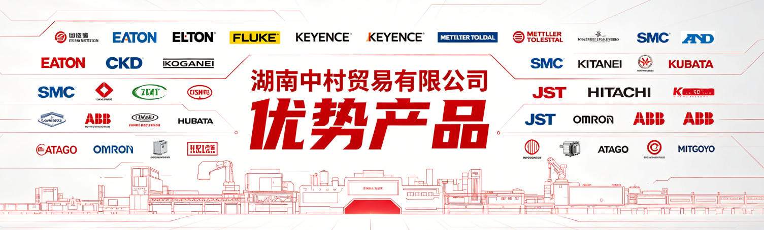 首頁(yè)滾屏廣告3