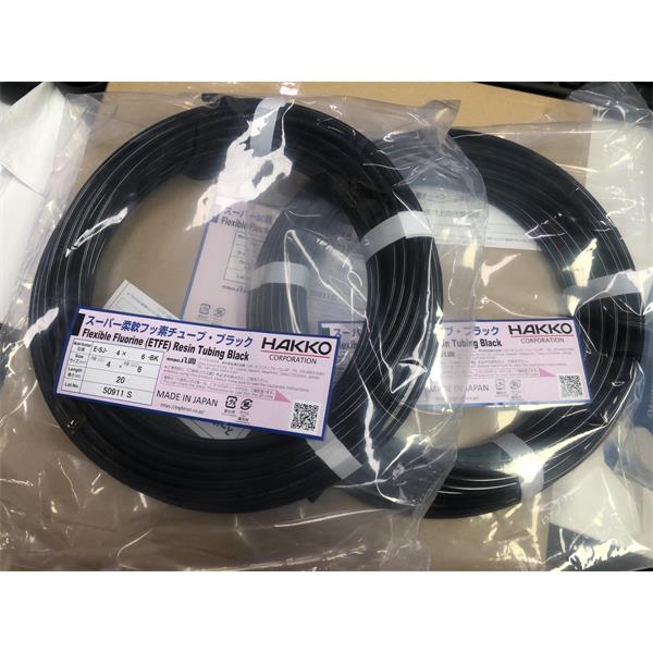 日本HAKKO八光噴墨打印機軟管柔性氟ETFE樹脂管黑色E-SJ-8×12-BK