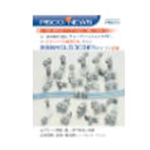PISCO碧鑠科M5公制螺紋全系列快插管接頭SPP12-03