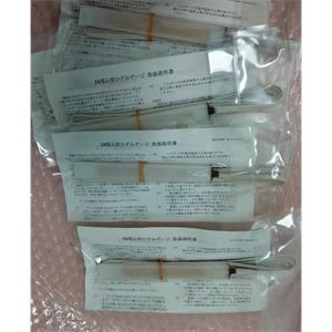 日本KYOWA共和KFGS 通用箔式應(yīng)變片KFGS-3-120-C1-11