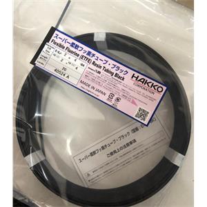 日本HAKKO八光筒式加熱棒SLG1405